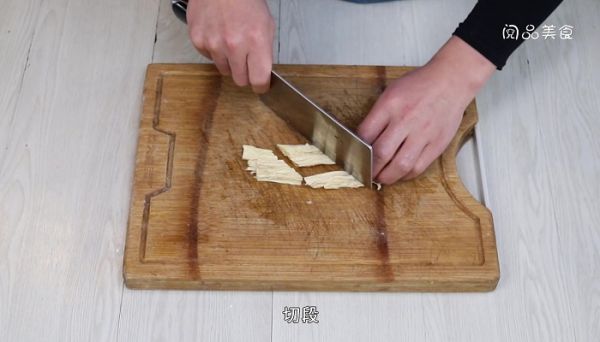 木耳腐竹炒肉的做法 木耳腐竹炒肉怎么做