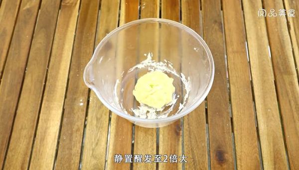 苏打饼干的做法 苏打饼干怎么做