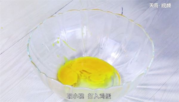 煎蛋怎么做 煎蛋的做法