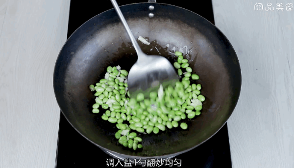 清炒毛豆的做法,清炒毛豆怎么做