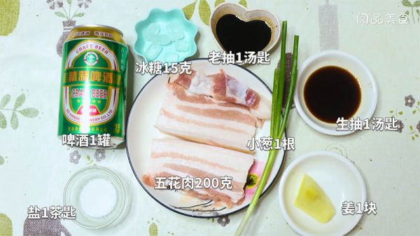 苏式红烧肉的做法 苏式红烧肉怎么做