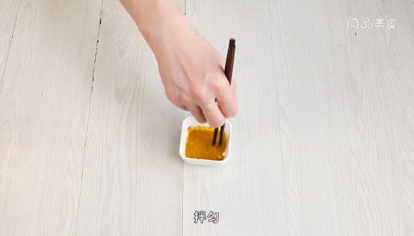 咖喱鱼饼的做法  咖喱鱼饼怎么做
