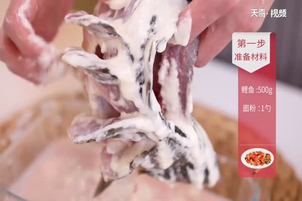 糖醋鱼的家常做法 糖醋鱼怎么做好吃