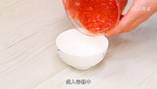 西红柿泥怎么做  西红柿泥的做法
