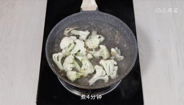 怎样煮菜花 菜花怎么做