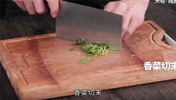 素椒燃面怎么做 素椒燃面的做法