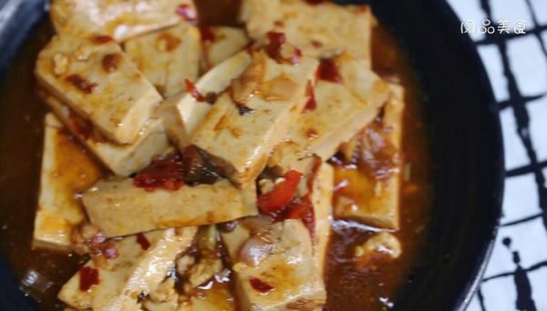 鱼香豆腐的做法 鱼香豆腐怎么做