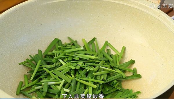 海蛎子的做法 海蛎子怎么做