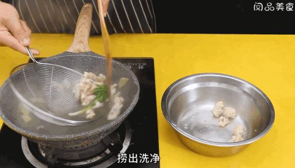 剁椒蒸鸡翅的做法，剁椒蒸鸡翅怎么做