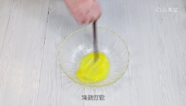 炸魔芋的做法 炸魔芋怎么做