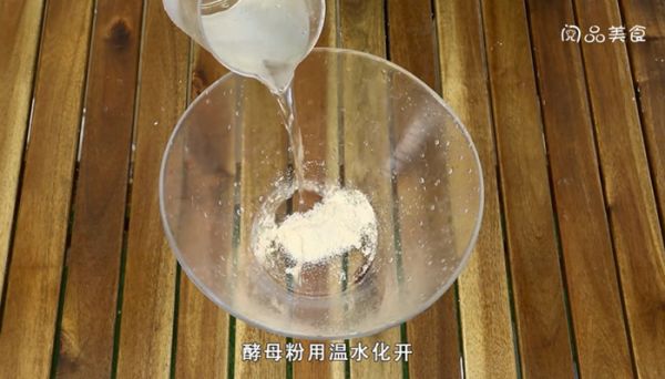 油炸糕的做法是什么 油炸糕怎么做