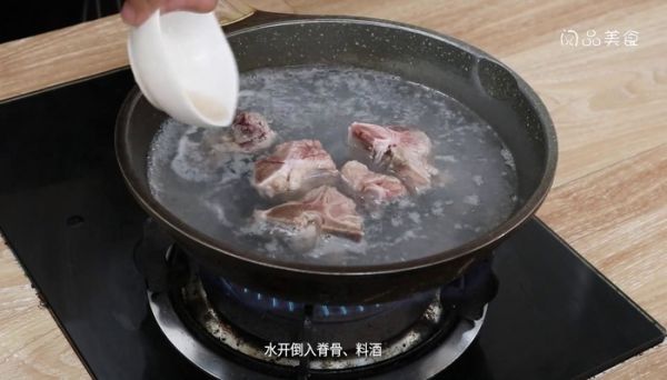 鱿鱼干脊骨汤怎么做 鱿鱼干脊骨汤怎么做好吃