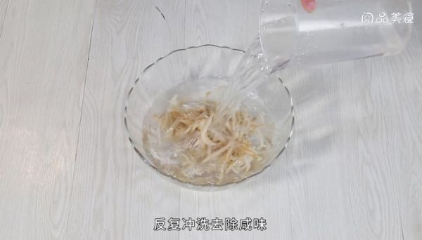 清炒榨菜丝的做法 清炒榨菜丝怎么做