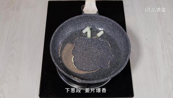千层扣肉的做法 千层扣肉怎么做