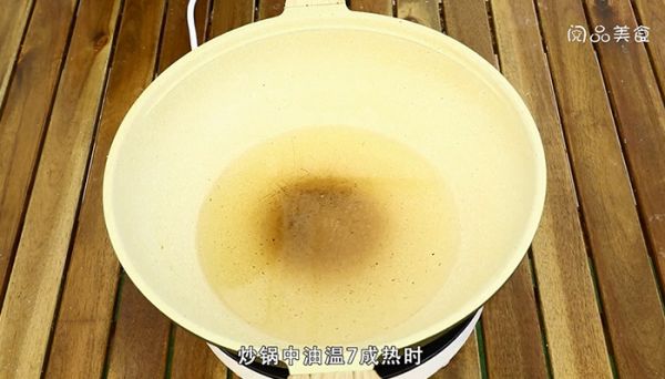 糖糕的做法是什么 糖糕怎么做