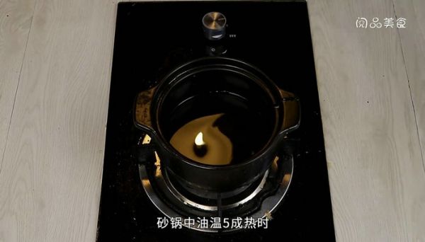 干锅焖肉怎么做 干锅焖肉的做法