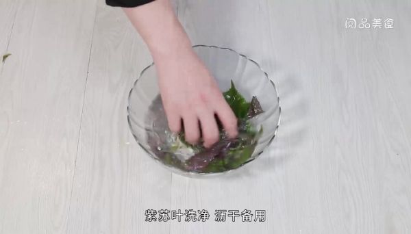 炸紫苏叶怎么做 炸紫苏叶的做法