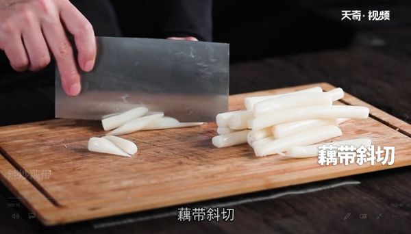 辣炒藕带怎么做,辣炒藕带的做法