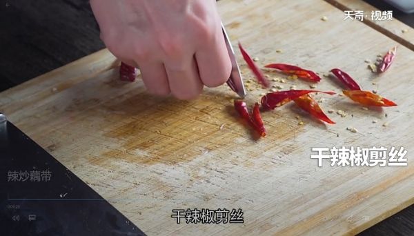 辣炒藕带怎么做,辣炒藕带的做法