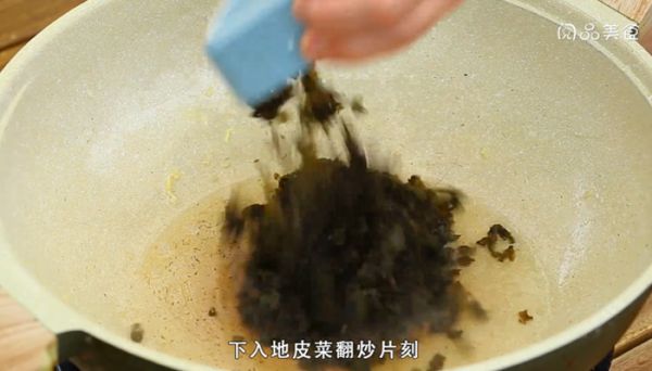 地皮菜的做法是什么 地皮菜怎么做