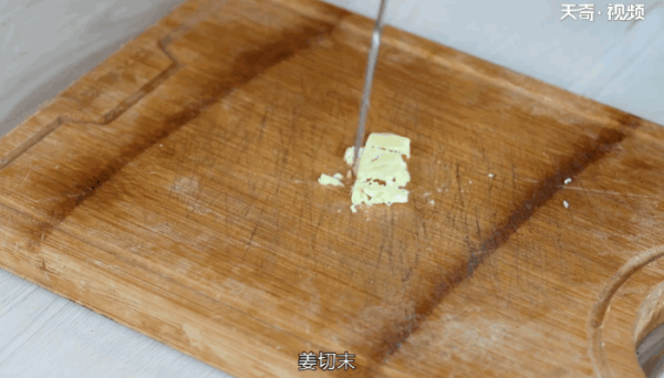 墨鱼的做法 墨鱼的做法