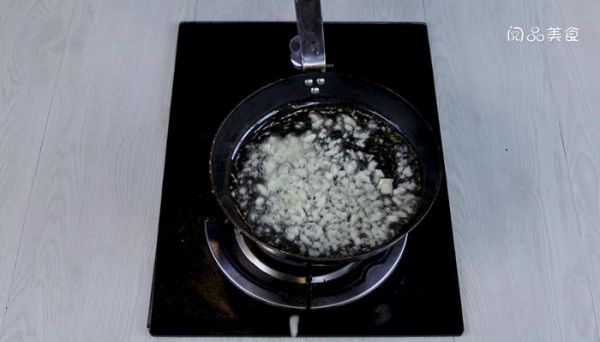 蒜蓉蒸紫茄做法步骤 蒜蓉蒸紫茄怎么做