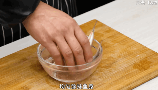 糖醋小黄鱼的做法,糖醋小黄鱼怎么做