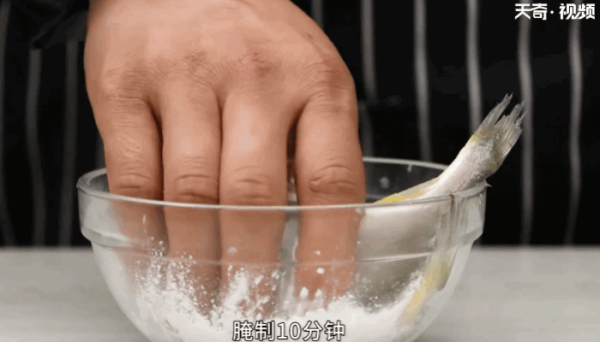 糖醋小黄鱼的做法,糖醋小黄鱼怎么做