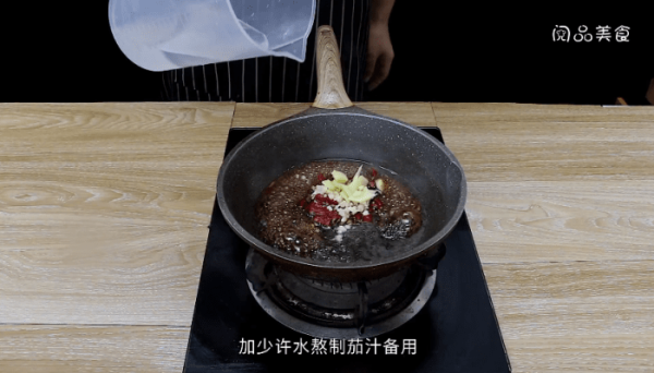 茄汁秋刀鱼的做法 茄汁秋刀鱼怎么做好吃