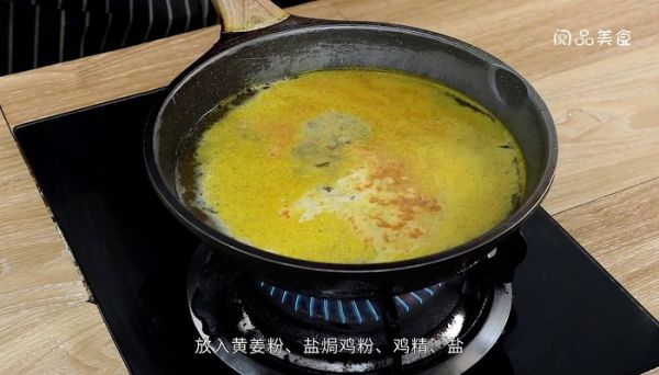 盐煸鸡爪的做法 盐煸鸡爪怎么做好吃