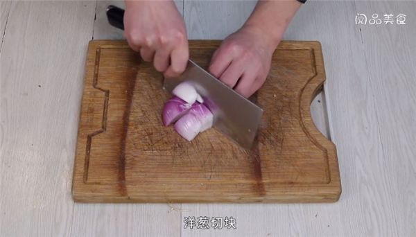 酸辣干锅羊肉的做法 酸辣干锅羊肉怎么做