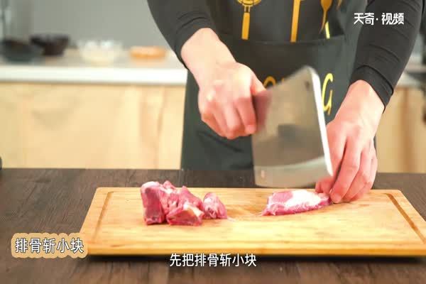 红烧排骨怎么做好吃 红烧排骨的做法