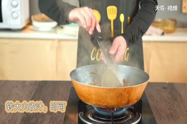 红烧排骨怎么做好吃 红烧排骨的做法