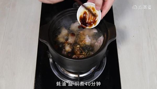 紫苏焗排骨的做法 紫苏焗排骨怎么做