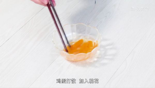 槐花炒鸡蛋的做法 槐花炒鸡蛋怎么做