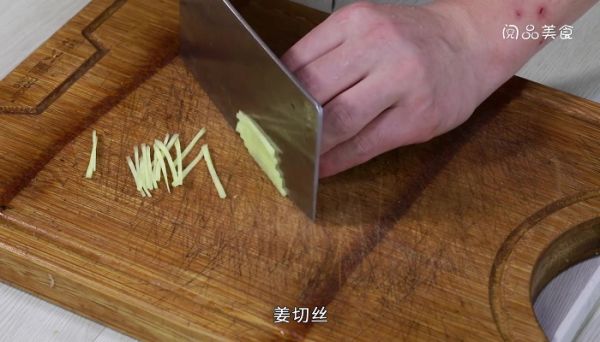 笋子炒蛋的做法 笋子炒蛋怎么做