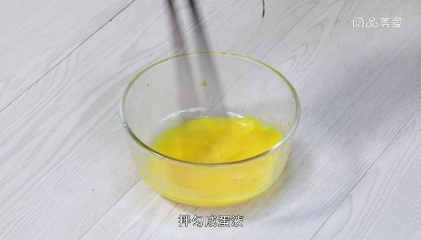 笋子炒蛋的做法 笋子炒蛋怎么做