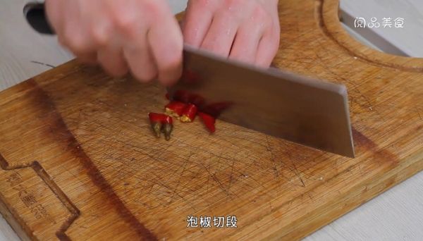 笋子炒蛋的做法 笋子炒蛋怎么做