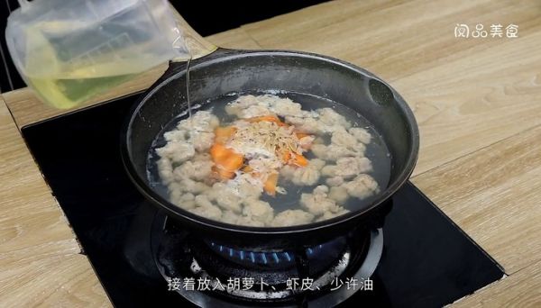 福鼎肉片的做法 福鼎肉片怎么做好吃
