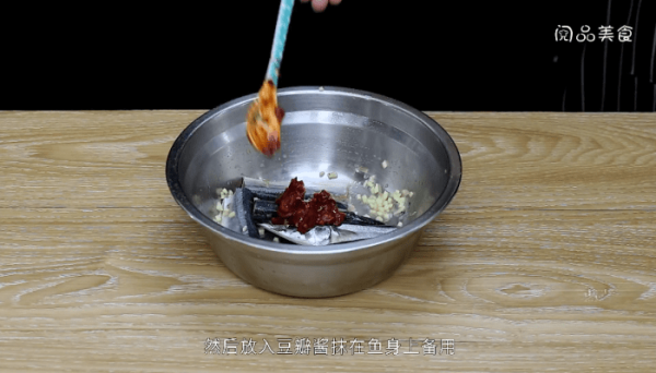 烤豆瓣秋刀鱼的做法 烤豆瓣秋刀鱼怎么做好吃