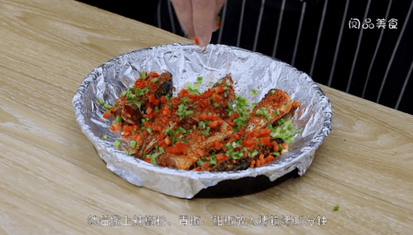 烤豆瓣秋刀鱼的做法 烤豆瓣秋刀鱼怎么做好吃