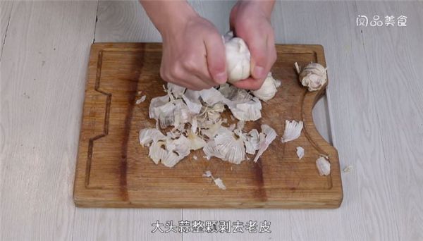 双椒糖醋蒜怎么做 双椒糖醋蒜的做法