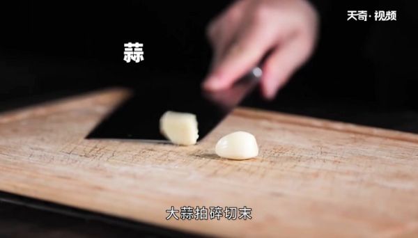 剁椒空心菜怎么做 剁椒空心菜咋做
