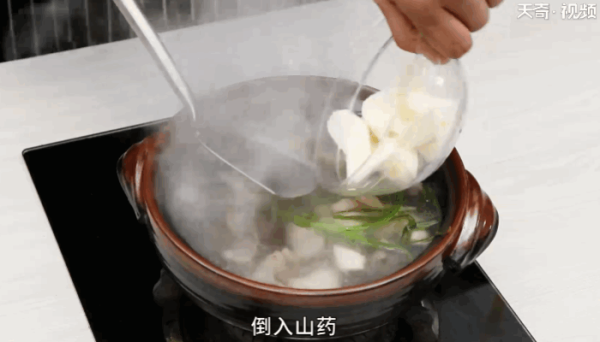 山药老鸭汤的做法，山药老鸭汤怎么做