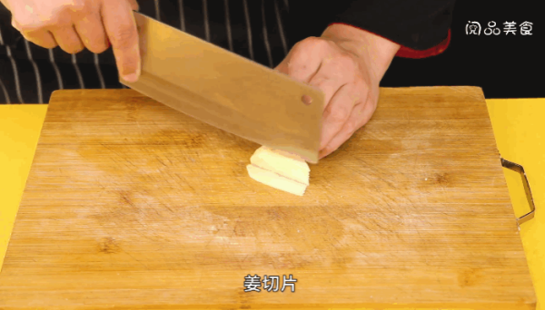 川香鸡翅做法，川香鸡翅怎么做
