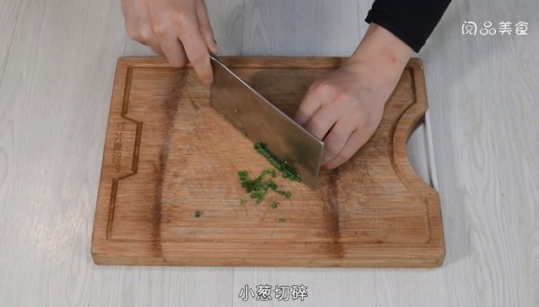 梅干菜猪肉烧饼怎么做 梅干菜猪肉烧饼的做法