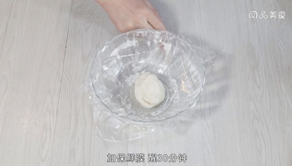 梅干菜猪肉烧饼怎么做 梅干菜猪肉烧饼的做法