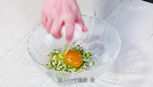 槐花煎饼的做法 槐花煎饼怎么做