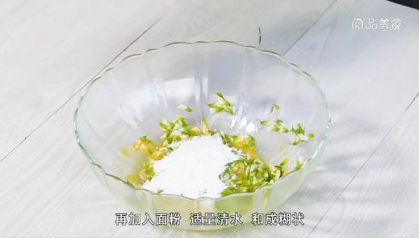 槐花煎饼的做法 槐花煎饼怎么做