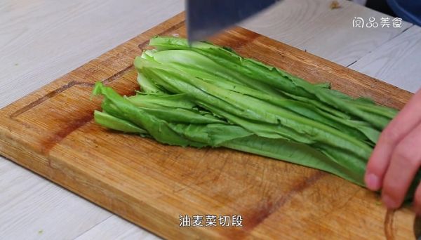 蚝油油麦菜的做法 蚝油油麦菜怎么做
